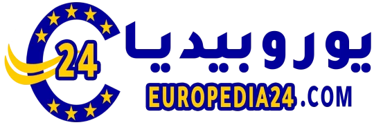 يورو بيديا 24 EuroPedia
