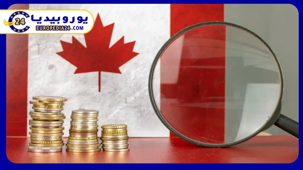 خطوات تقديم طلب الاستثمار في كندا