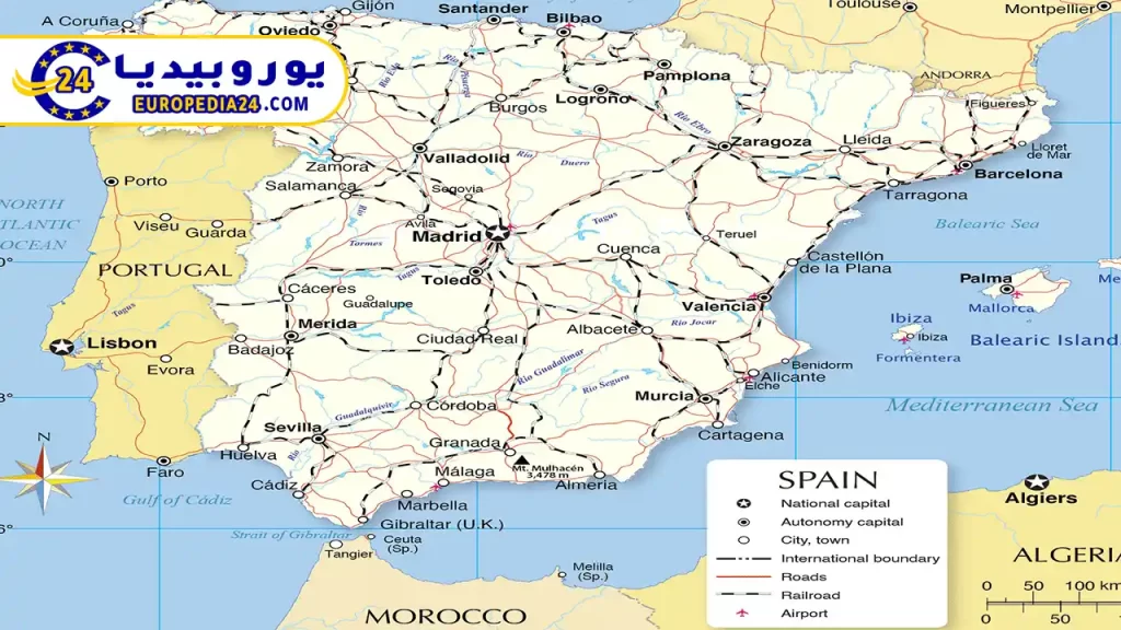 خريطة-إسبانيا-وأسماء-المدن