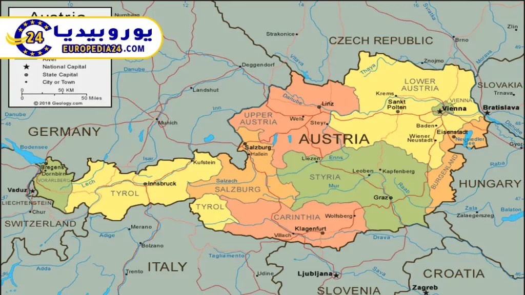 خريطة-النمسا-والدول-المجاورة-لها