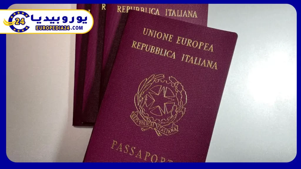 جواز-السفر-الإيطالي-الإلكتروني