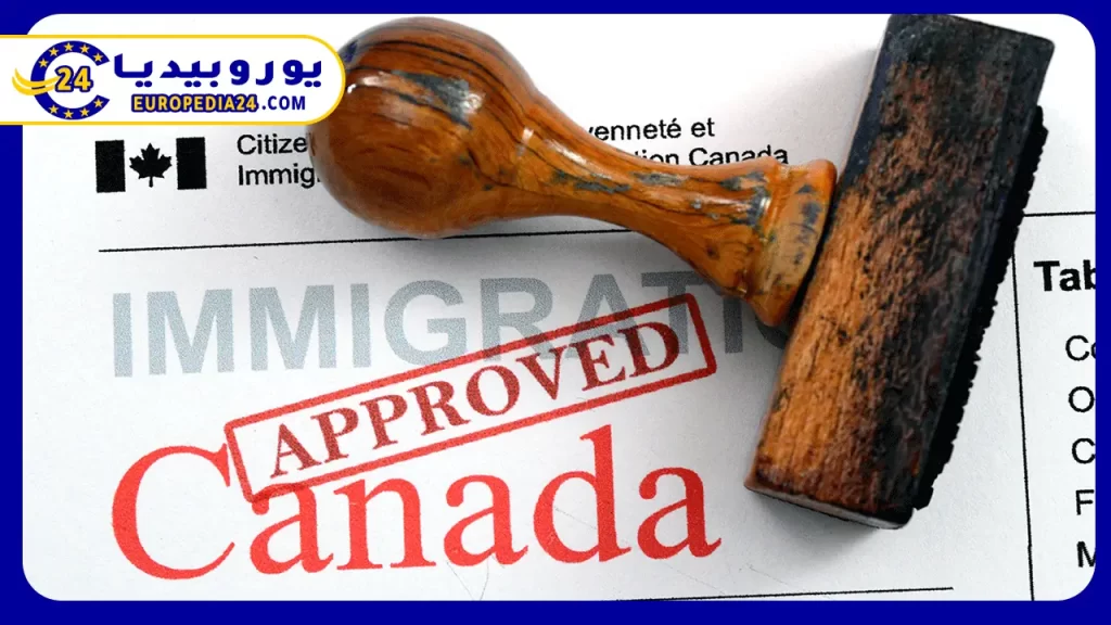 شروط-هجرة-مستثمر-الى-كندا
