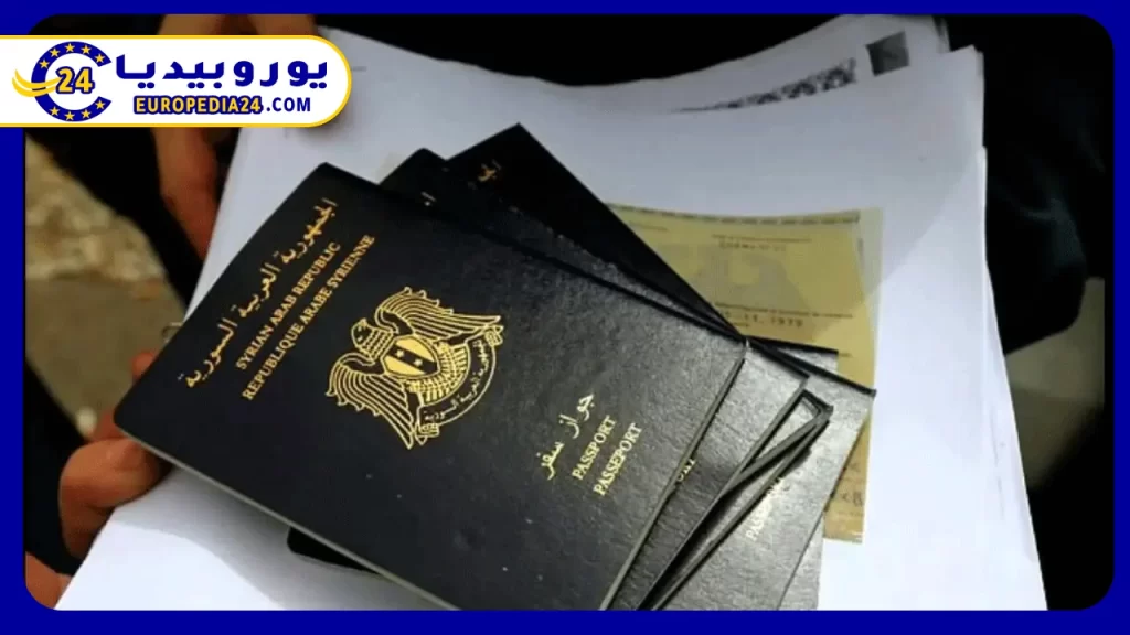 الأوراق-المطلوبة-لتجديد-جواز-السفر-السوري-في-برلين