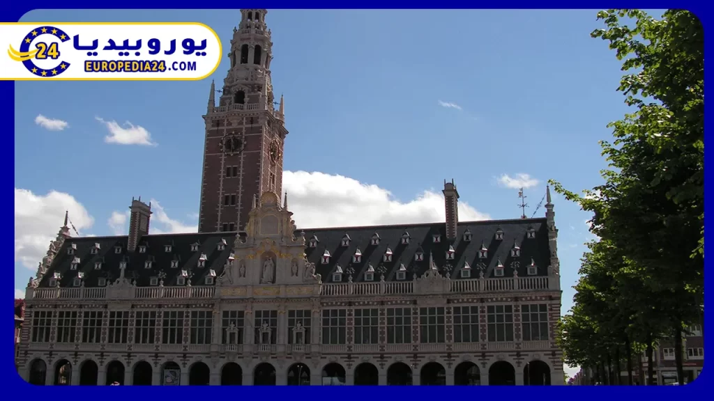 شروط-دراسة-إدارة-الأعمال-في-بلجيكا