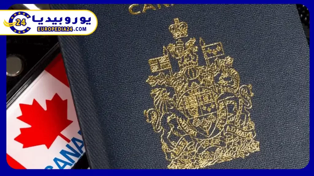 مميزات-جواز-السفر-الكندي