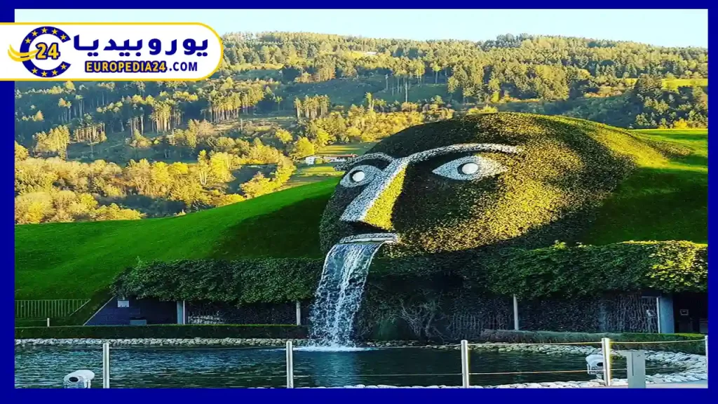 حديقة-هوفجارتين النمسا