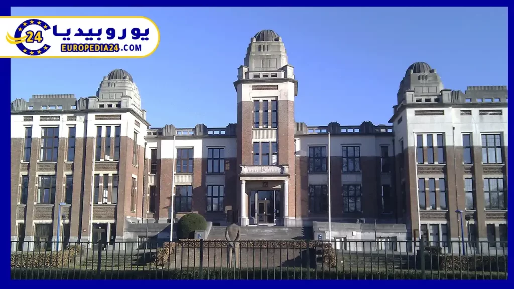جامعة-أنتويرب
