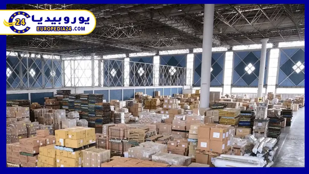 شركة-FPF-Global-Limited