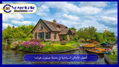 الأماكن-السياحية-في-مدينة-جيثورن