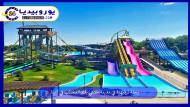 مدينة-ملاهي-بلاد-العجائب-في-كندا