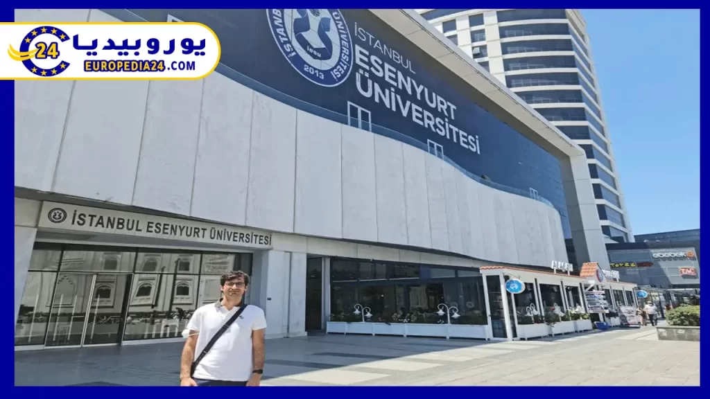 جامعة-إسنيورت-التركية