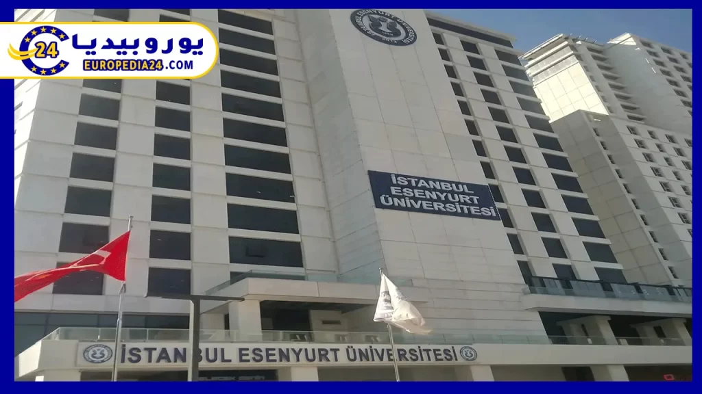 جامعة-إسنيورت-في-تركيا