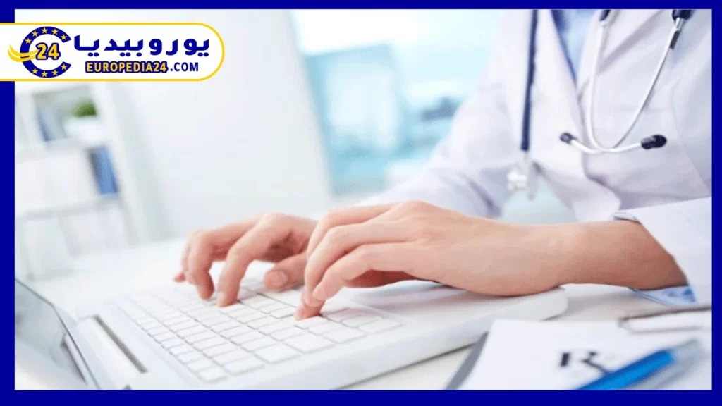 طب-الأسنان-في-بلجيكا