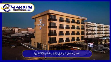 فنادق-ادرنة-في-تركيا