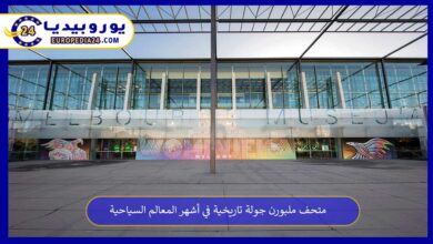 متحف-ملبورن