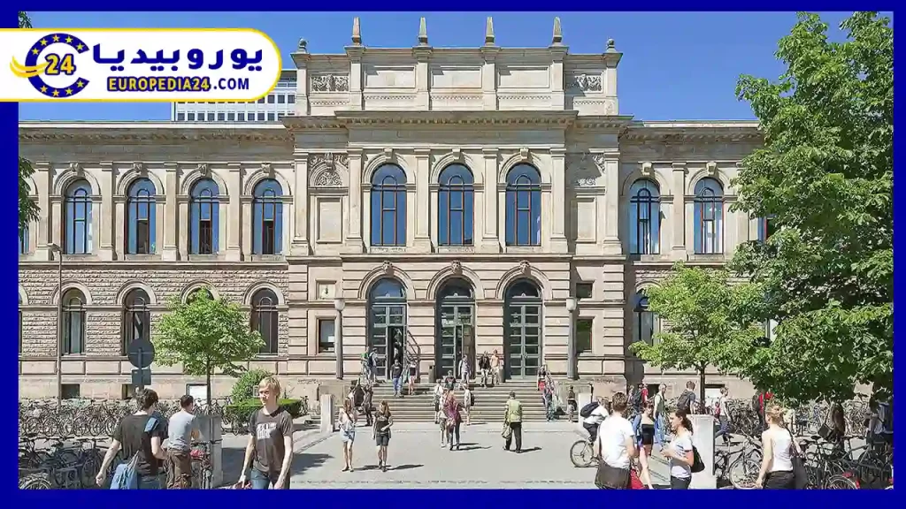 جامعة-براونشفايغ-الألمانية