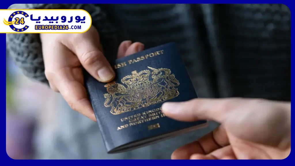 كيفية الهجرة إلى بريطانيا عن طريق الزواج 5 كيفية الحصول على الجنسية البريطانية بعد الزواج