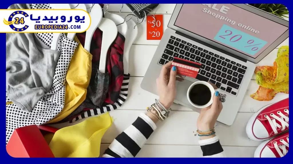 Best Online Shopping Sites in Germany 2 Clothing Locations in Germany