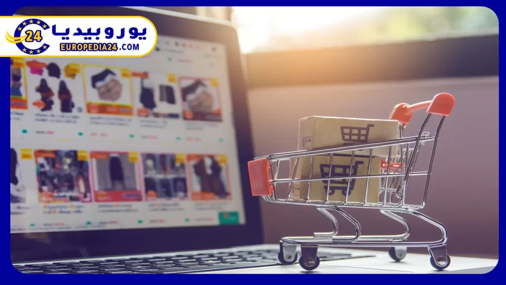 تعرف على افضل مواقع التسوق في المانيا 4 أشهر المتاجر الإلكترونية في ألمانيا