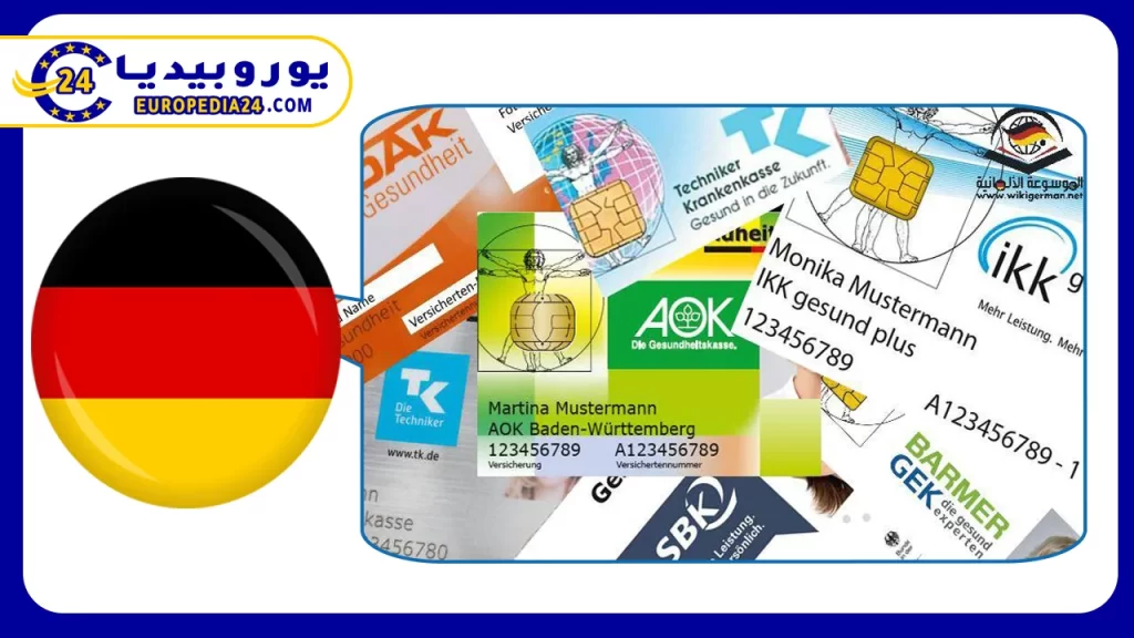 Health Insurance in Germany: A Complete Guide 2 Types of Health Insurance in Germany