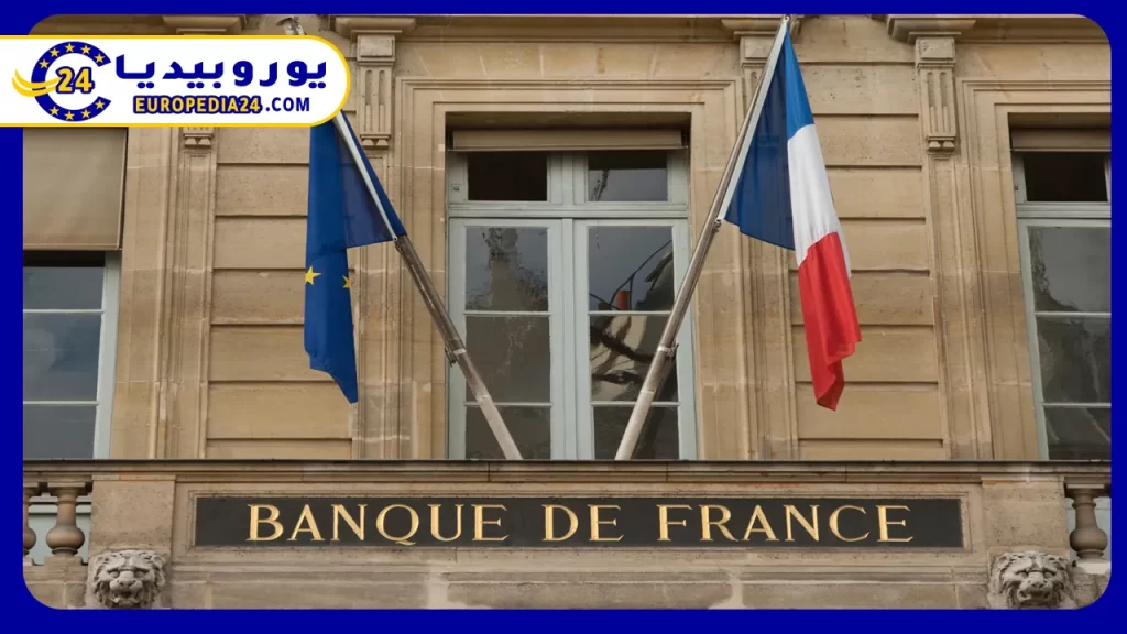 How to Open a Bank Account in France: Requirements and Documents 2 Types of bank account in France