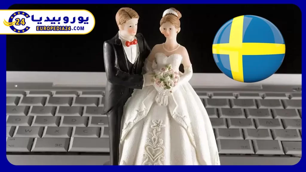 Complete Guide to Immigration to Sweden 3 Immigration to Sweden to get married