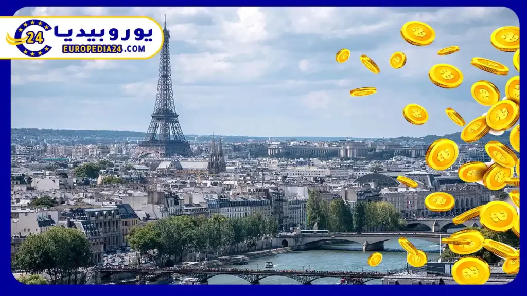 Best Ways to Invest in France and Their Requirements 5 Investment costs in France