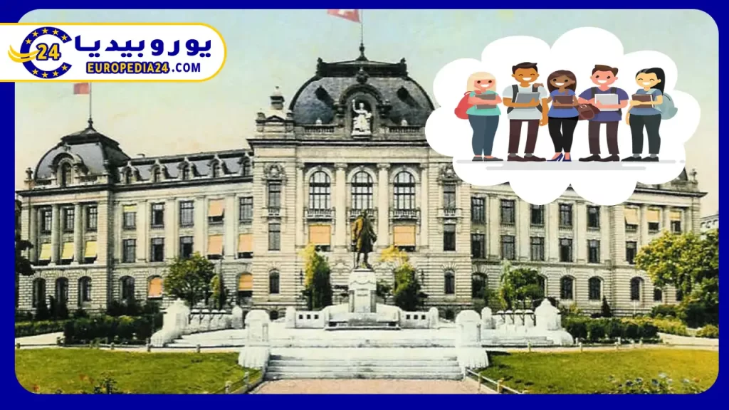 Best Universities and Institutes in Switzerland and Study Costs 2 Conditions for studying in Switzerland