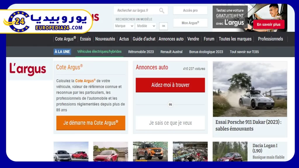 Best Websites for Used Cars in France 3 Largus webwebsite for buying and selling used cars in France