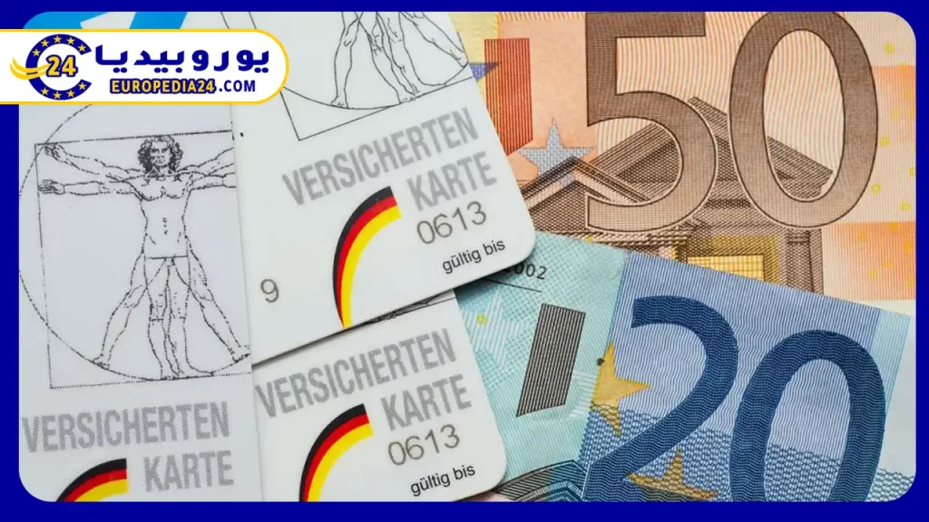 تعرف علي كل ما يخص عالم التأمين الصحي في المانيا 5 أرخص شركات التأمين الصحي في ألمانيا