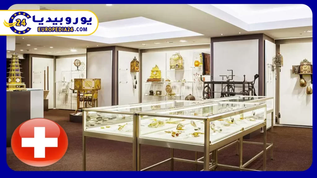 أفضل متاحف زيورخ