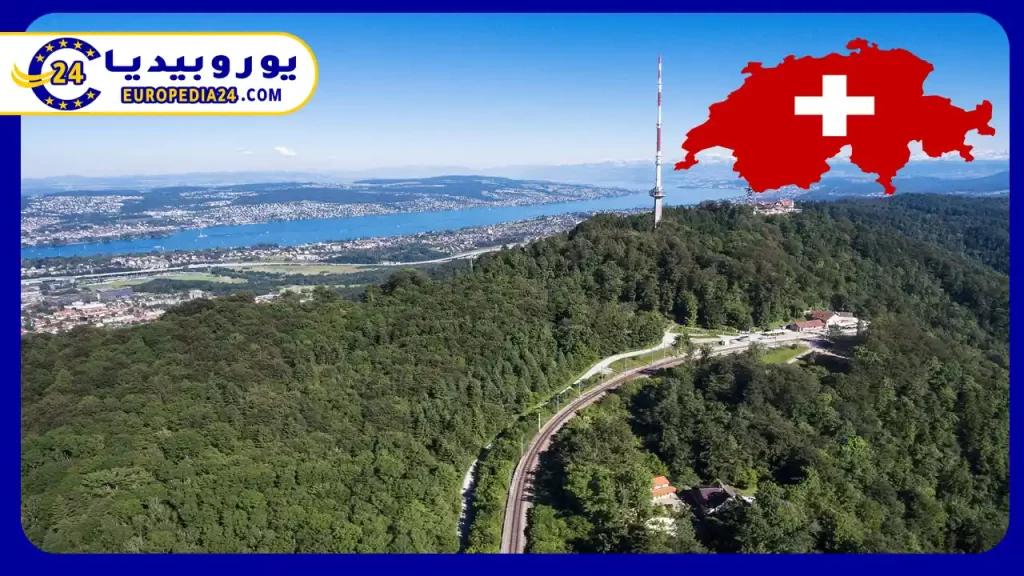 افضل الاماكن السياحية في زيورخ