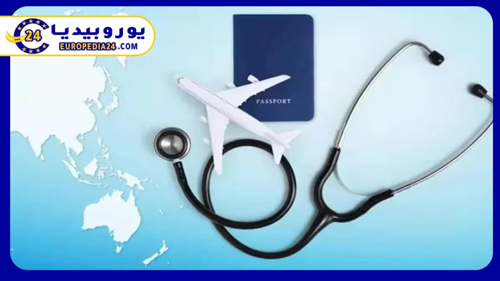 تعرف علي كل ما يخص عالم التأمين الصحي في المانيا 10 التأمين الصحي للسفر