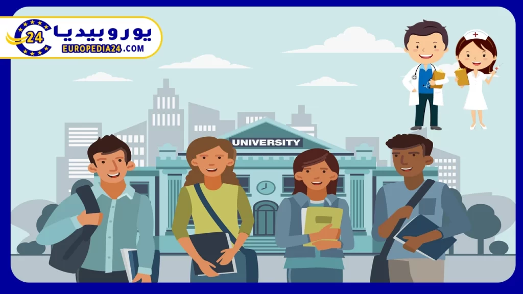 تعرف علي كل ما يخص عالم التأمين الصحي في المانيا 11 التأمين الصحي للطلاب في ألمانيا