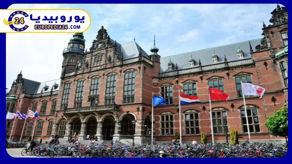 الهجرة إلى هولندا من المغرب