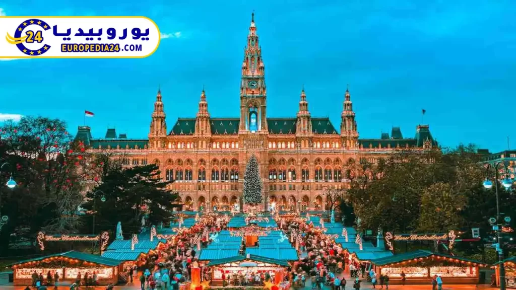 كيفية التقديم على طلب الهجرة إلى النمسا والحصول على التأشيرة 2 تكلفة المعيشة في النمسا