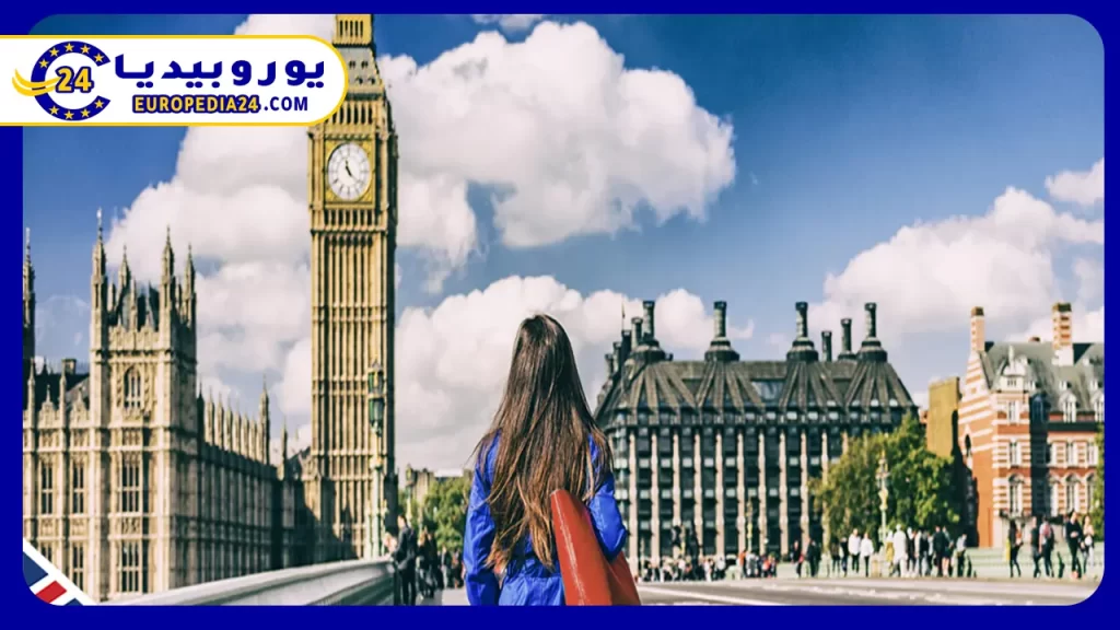 شروط القبول في الجامعات البريطانية