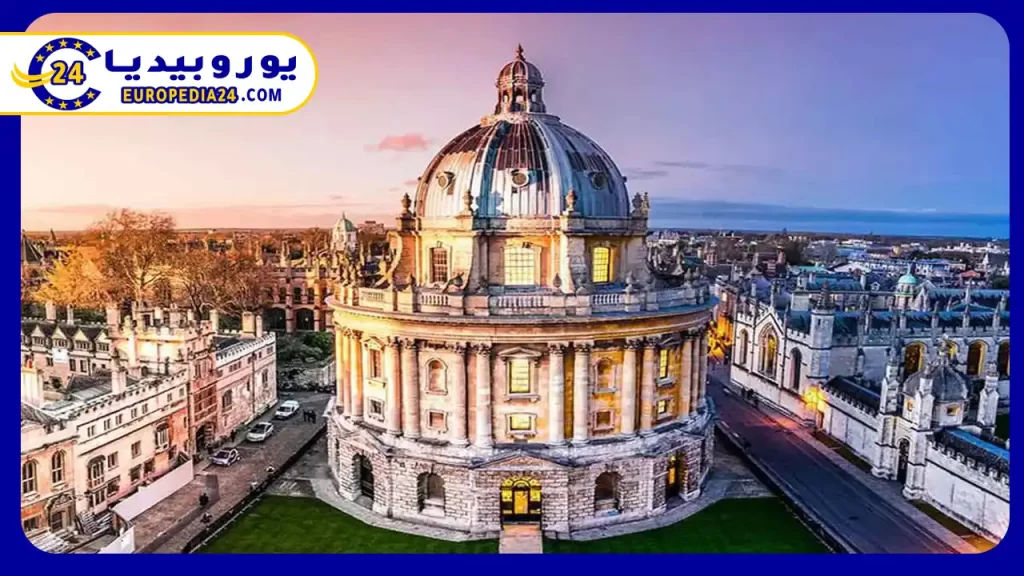 كيف يمكن الحصول على قبول جامعي في بريطانيا