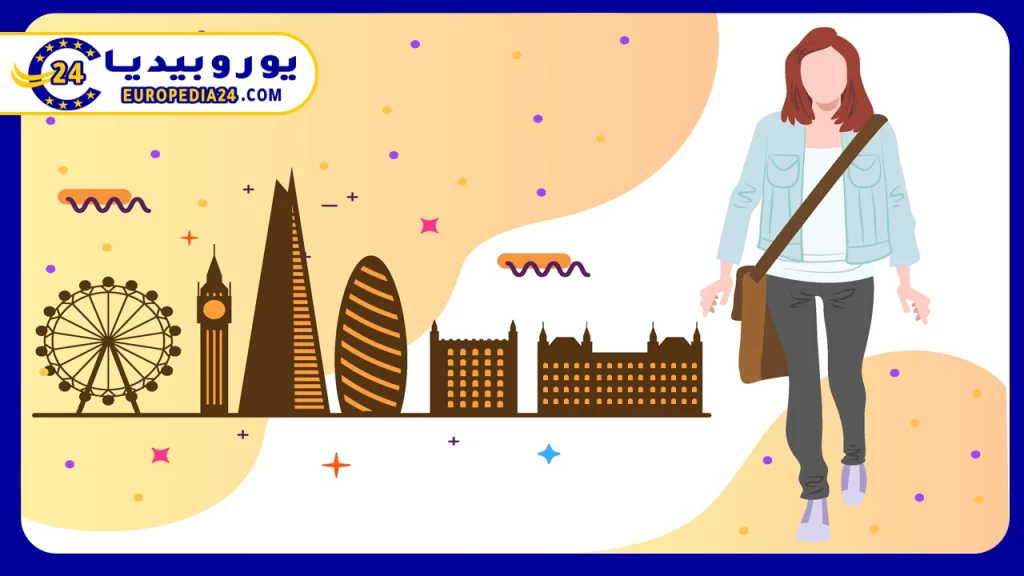 كيف يمكن الحصول على منحة دراسية مجانية في بريطانيا