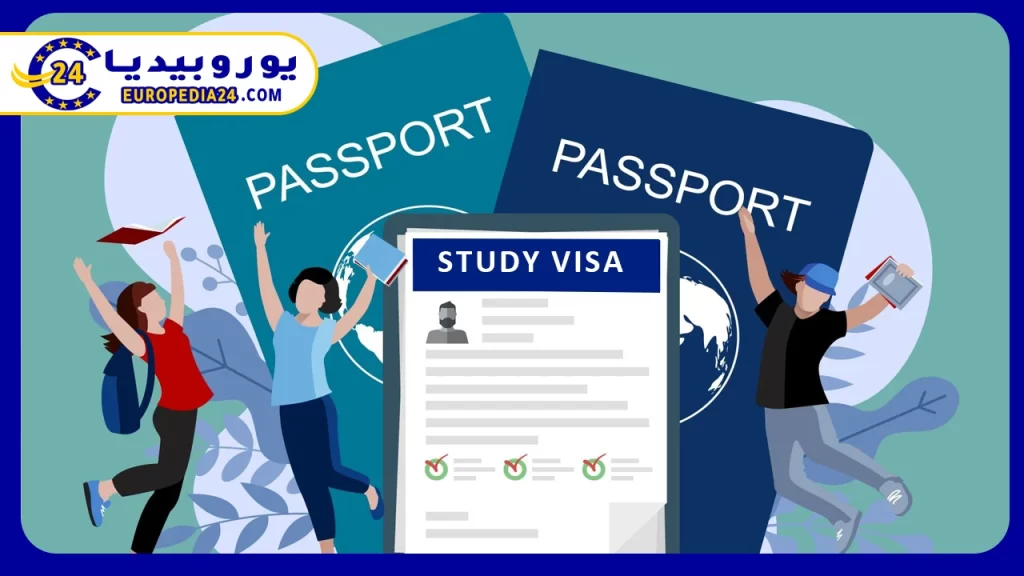 أهم طرق الحصول على تأشيرة الدراسة في هولندا 5 كيفية الحصول على تأشيرة الدراسة في هولندا