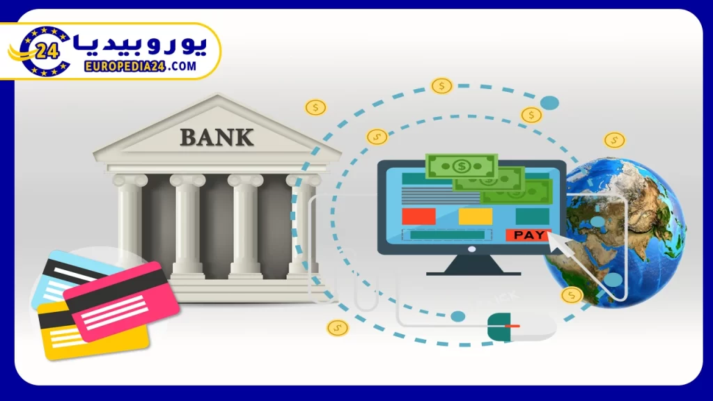 كيفية فتح حساب بنكي في سويسرا لغير المقيمين
