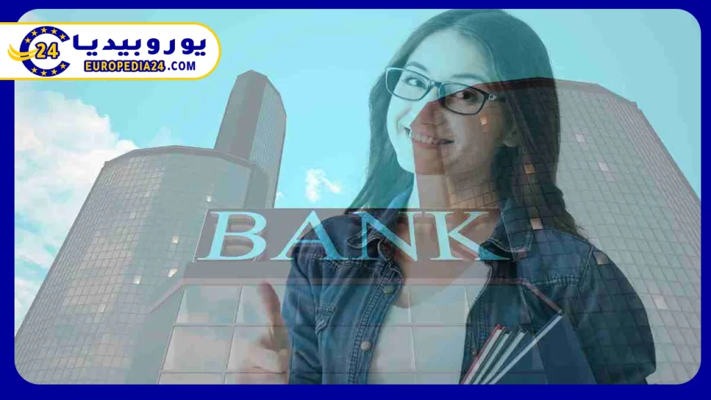 كيفية فتح حساب بنكي لغير المقيمين في السويد