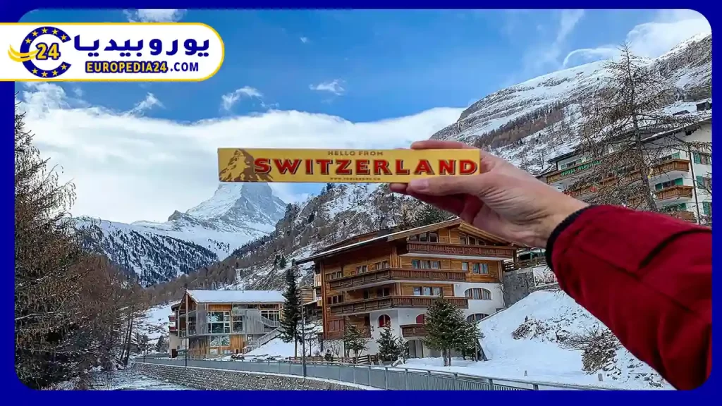 أكثر وأهم المهن المطلوبة في سويسرا وكيفية الحصول على العمل 6 مميزات العمل في سويسرا