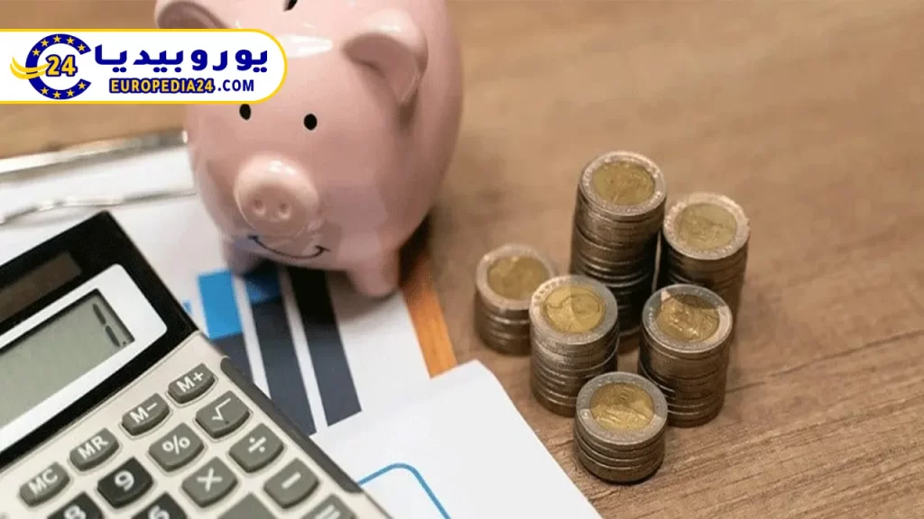 Investment in the Netherlands: Types and Requirements 4 Types of investment in the Netherlands
