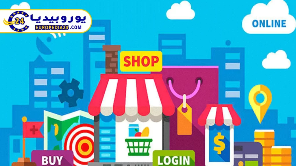 E-Commerce in Germany: Advantages and Disadvantages 3 Types of e-commerce in Germany