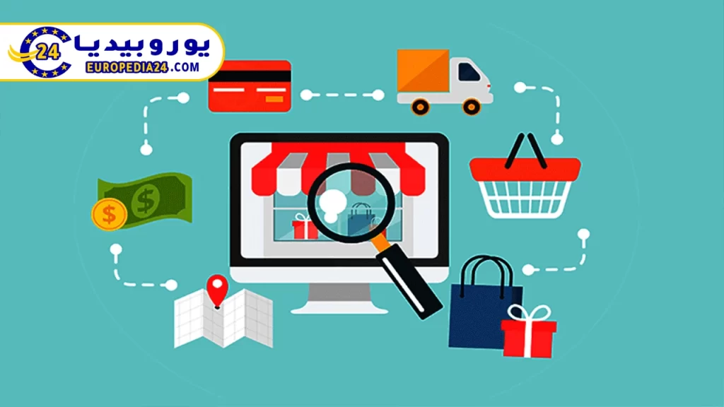 E-Commerce in Germany: Advantages and Disadvantages 2 Creating an online store in Germany