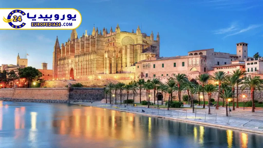 تعرف على خطوات الحصول على الجنسية الإسبانية 3 الحصول على الجنسية الإسبانية من خلال الإقامة