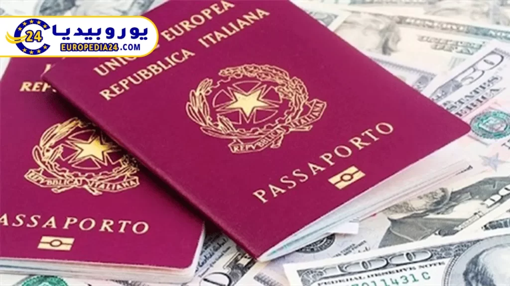 How to Obtain Permanent Residence in Italy 3 Residence permit in Italy