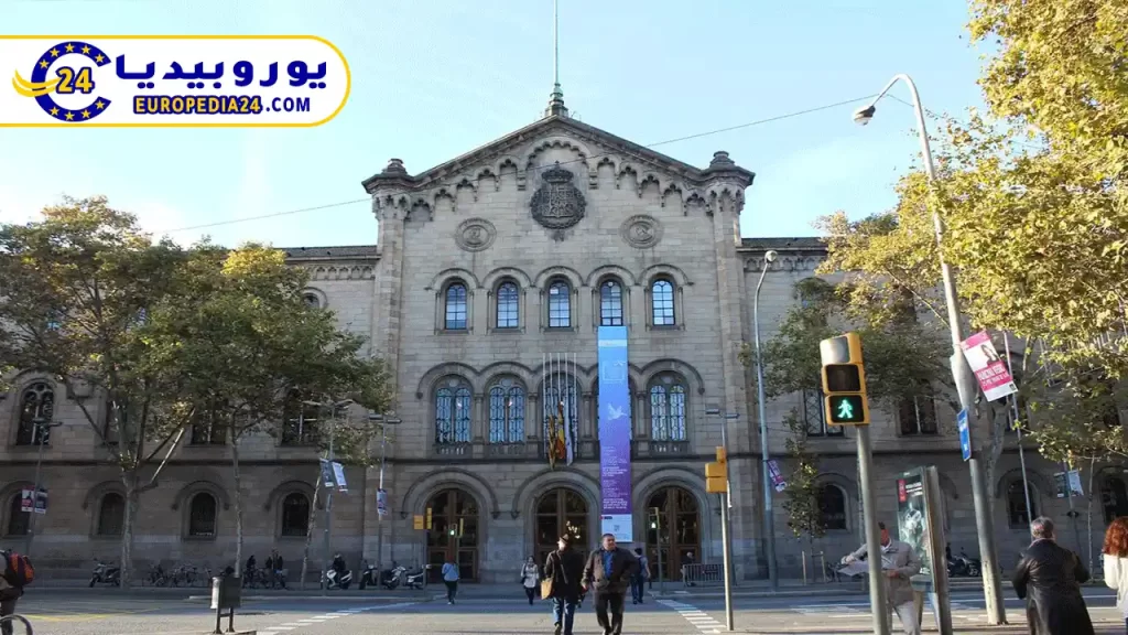 What are the requirements and benefits of studying in Spain? 2 University of Barcelona