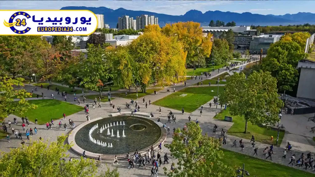 Canadian Universities with Easier Admission Requirements 2 University of British Columbia